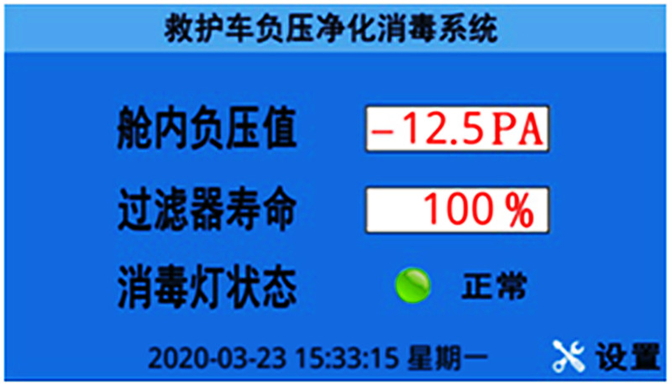/202303/1679276757_f38735e9cd51a22424db.png