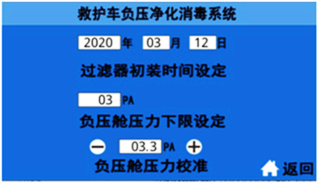 /202303/1679276815_ec9f3b40ed29245e7752.png