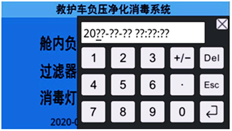 /202303/1679276878_91511004a180063b1652.jpg
