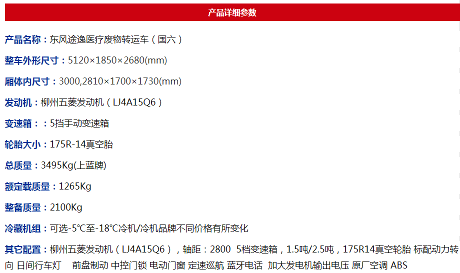 /202303/1679277174_802a3ff1e316c4be32d0.png