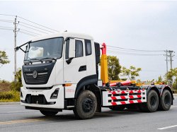 天龍後雙橋18方勾臂垃圾車