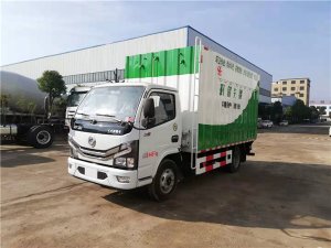 國六東風3308軸距吸汙淨化車-藍牌