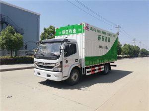 國六東風3800軸距吸汙淨化車- 黃牌