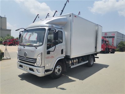 國六 陝汽德龍4.2米藍牌冷藏車